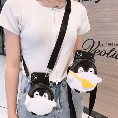 适用小米15pro新款拉链零钱包