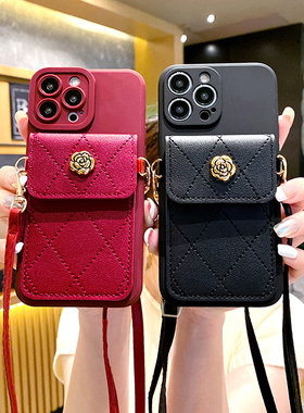 新年红色适用vivoY500手机壳y300T零钱包s20/x200s斜挎背带y36T/y300pro带挂绳x200promini卡包s30软硅胶y37c