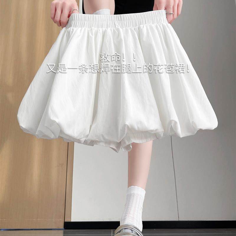 白色花苞短裙女夏季高腰a字显瘦防走光裙裤小个子蓬蓬百褶半身裙