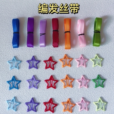 蝴蝶结编发丝带蓝色紫色绿色甜美