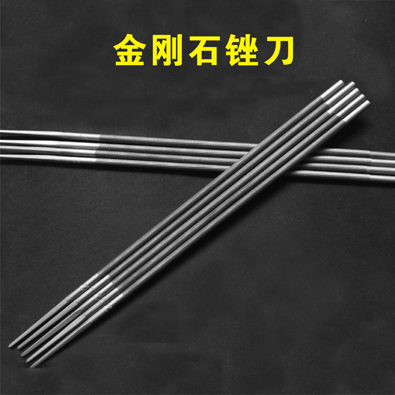 用链锯磨刀器精品油锯锉铰双纹金刚石钢锉电锯链条铰什锦工具神器|ruв категории оборудование/инструменты, режущий инструмент, развёртка типа, стороны развёртка - от Buy2taobao.com для оказания профессиональной услуги покупки агента Taobao