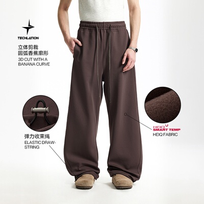 inflation美式HeiQ智能控温弯刀裤春季新品BoxyFit立体剪裁休闲裤