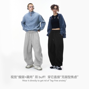 inflation美式街头刀锋束脚卫裤25冬季新品32支阔腿抓绒休闲卫裤