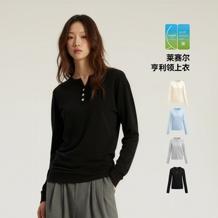 inflation 美式莱赛尔亨利领上衣春夏辣妹收腰显瘦打底衫百搭T恤