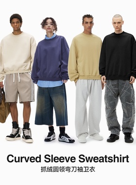 inflation欧美街头抓绒圆领弯刀袖卫衣冬新品340Gins圆领加绒卫衣