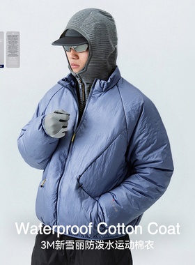 inflation美式复古3m新雪丽棉服男冬户外运动防泼水立领保暖棉衣