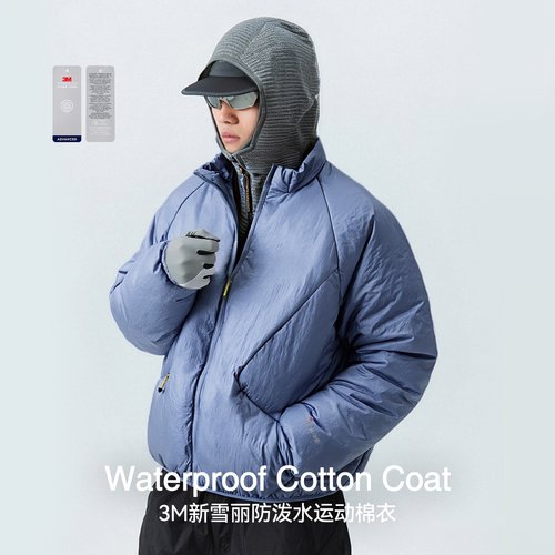 inflation 3M新雪丽防泼水运动棉服25冬季新品立领纯色防风外套男