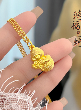 国潮s999纯银鸿福巳蛇项链女足银生肖蛇新中式轻奢高级感锁骨链