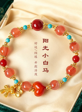 新中式天然冰飘南红串珠手链女文艺复古绿松石马年手串