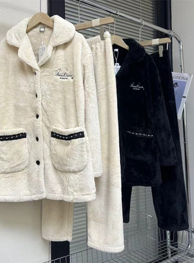 24秋季新款佰伦世家睡衣女士珊瑚绒简约翻领可外穿家居服24R41433