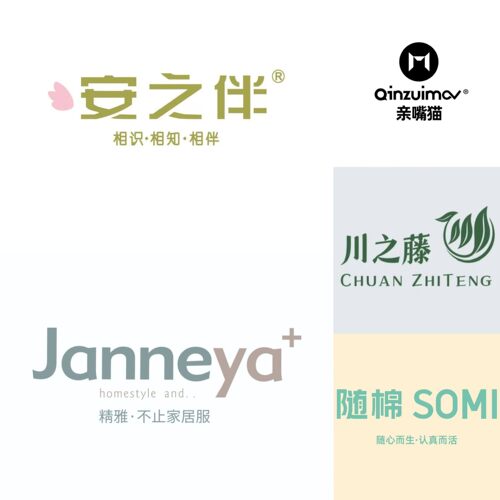 直播不参加满减 直播不参加满减【品牌孤品①折起福利清仓】