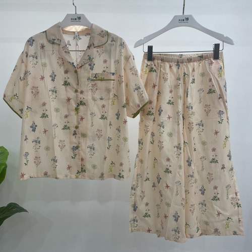 安之伴正品 夏季六十支9088全棉印花女士小碎花家居服12521120285