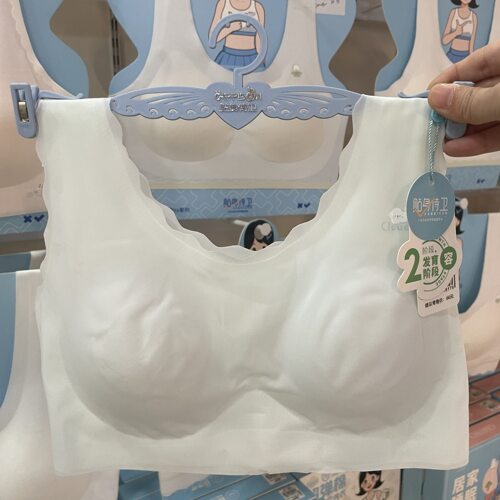 二件装正品侍卫二阶段发育期无痕背心半糖奶皮少女内衣文胸TW2083