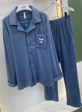 川之藤男海葵绒卡通家居服