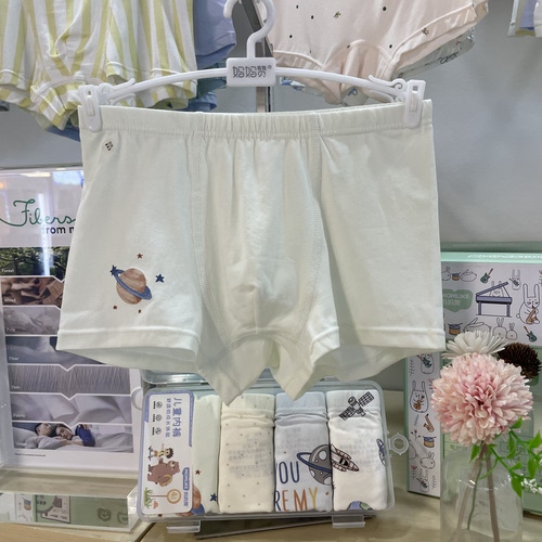 四条盒装妈妈赞正品男童内裤纯棉卡通可爱儿童平角裤四角裤衩B526