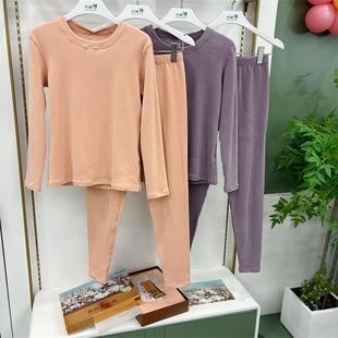 专柜同款仙柏丽儿睡衣女冬季新款燕窝态暖棉圆领保暖秋衣秋裤3977