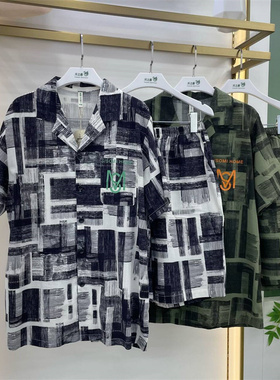 专柜同款随棉睡衣男士夏季新款天竺棉印花时尚短袖家居服CB25194