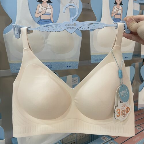 二件装正品贴身侍卫三阶段半糖奶皮无痕细肩带少女文胸 TW3086