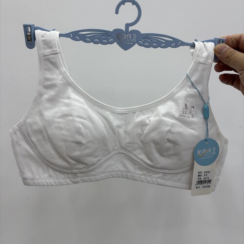 特价贴身侍卫正品第二阶段12-15岁背心式棉氨少女文胸内衣TC2002