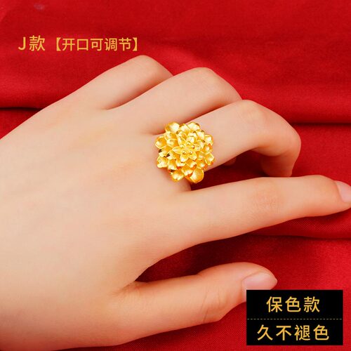 花朵指环镀24k金戒指女越南沙金