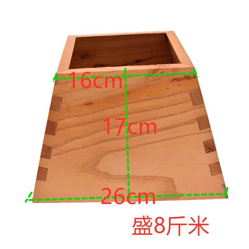 升子斗红实木卯榫开业喜庆招财