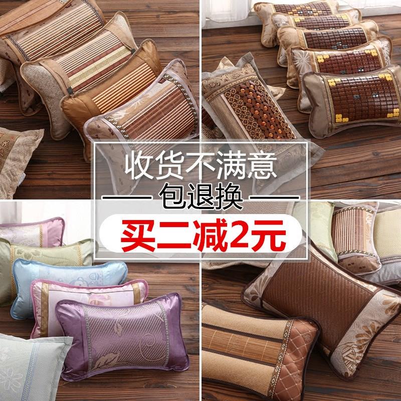 防水成人老式竹席孕妇送爸妈茶香凉枕头凉爽夏天复古手工奶奶两面|msdalam kategori seperai dan bantal, bantal/bantal/bantal/bantal serviks - dari Buy2taobao.com untuk memberikan perkhidmatan ejen Taobao profesional membeli