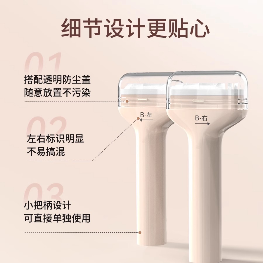 【新手神器】DEZONE黛庄下睫毛印章防水防汗不晕染超细眼线印章笔