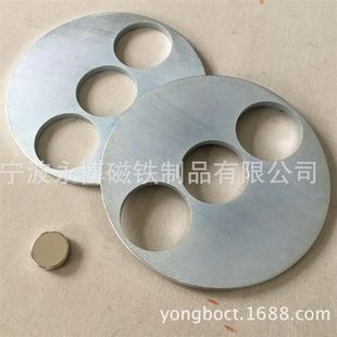 磁性材料 磁铁厂家供应 异型磁钢 强磁钕铁硼 样品拍 耐高温磁石