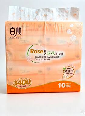 百顺原生木浆5层家用抽纸10包