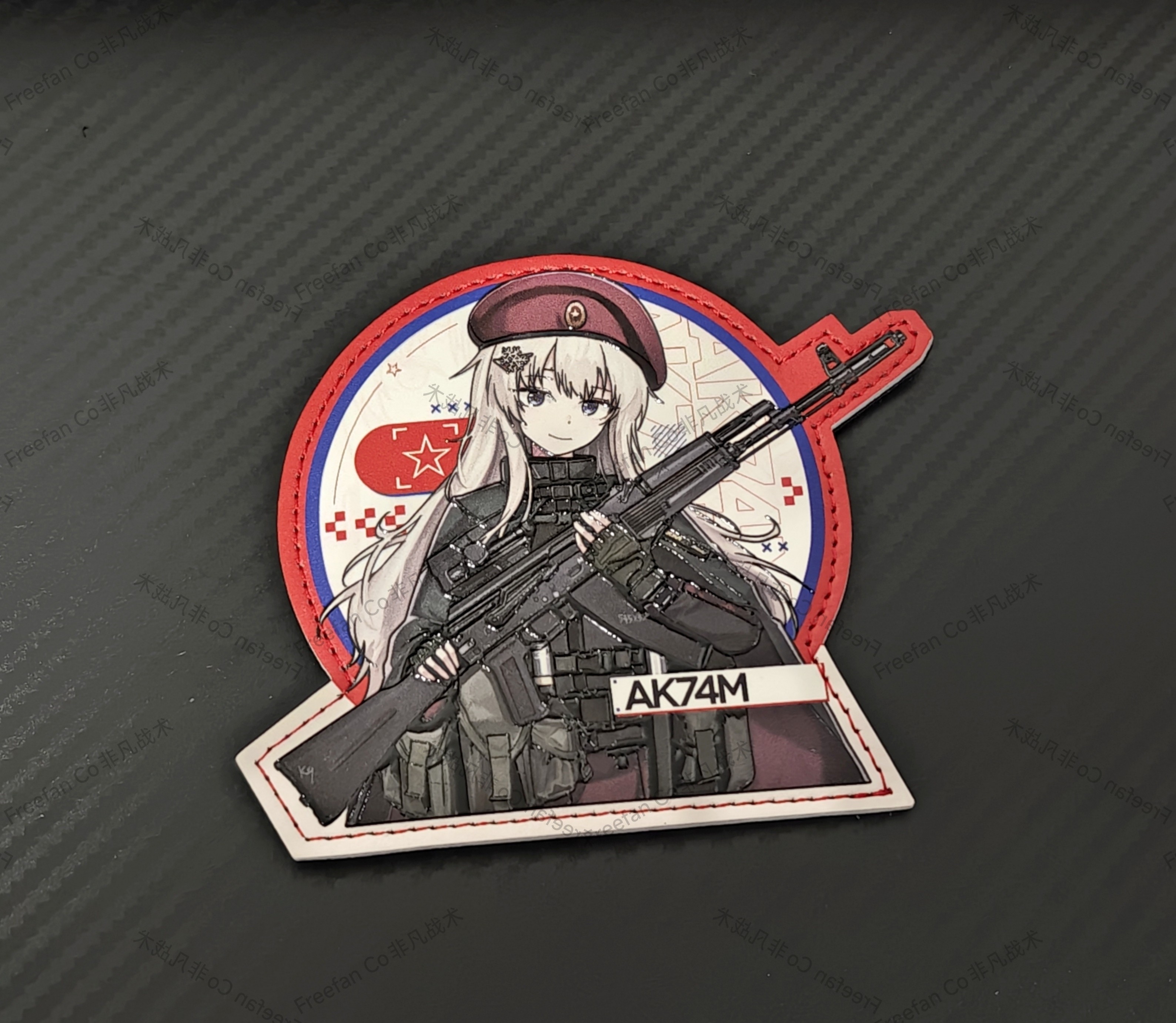 少女前线AK74M战术人形同人二创战术士气章军迷魔术贴个性户外贴,运动包/户外包/配件,贴章/魔术贴章,淘宝优惠券,粉丝福利购,淘宝优惠卷