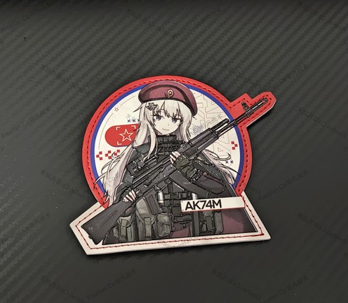 少女前线AK74M战术人形同人二创战术士气章军迷魔术贴个性户外贴