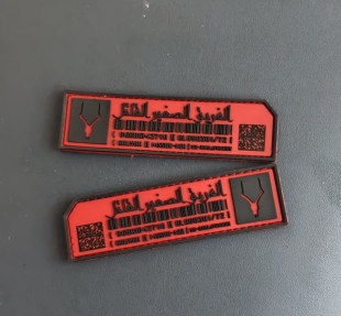 BPRE黑药红土scorch烧灼分队头部识别章原品打版漫画周边复刻章