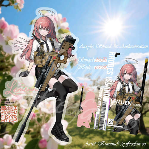 明日方舟K9蕾缪安战术风格立牌通行证同人周边套组
