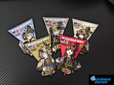 GBC哭泣少女乐队fog战术网红风格士气章军迷魔术贴个性户外贴章