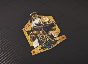 少女前线AK12安东诺夫vdv战术人形二创周边士气章军迷魔术贴个性