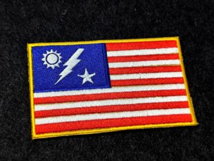 美君游骑兵团徽士气章徽章刺绣魔术贴布贴背包战术军迷个性贴章