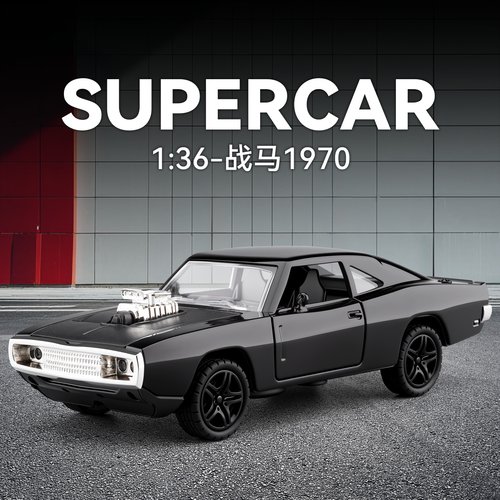 车致1:36仿真战马1970合金汽车模型车模摆件男孩儿童礼物玩具车