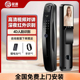 凝固3D人脸识别智能门锁全自动指纹锁入户门防盗门家用密码 门锁