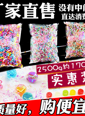 网红创意千纸鹤水果味硬糖