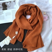 焦糖色围巾女薄款 披肩亚麻丝巾 纯色文艺百搭长款 棉麻春秋冬季 韩版