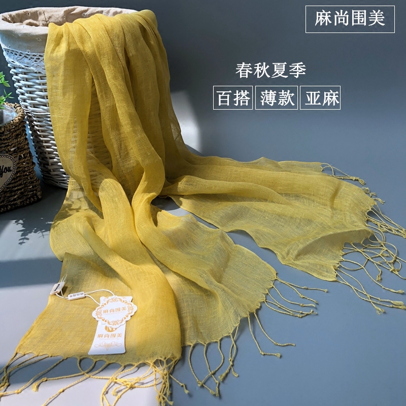 夏季细长款亚麻围巾女小清新春夏天防晒薄款百搭棉麻长条丝巾披肩