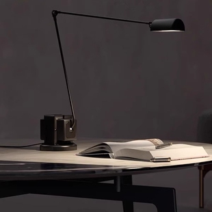 法式摇臂工业风Lumina Daphine马达台灯阅读卧室书房客厅落地灯