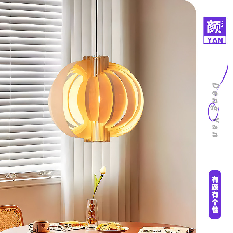 中古原木风moon月亮吊灯侘寂风法式复古餐厅书房卧室吧台民宿灯具,家装灯饰光源,餐厅吊灯,淘宝优惠券,粉丝福利购,淘宝优惠卷