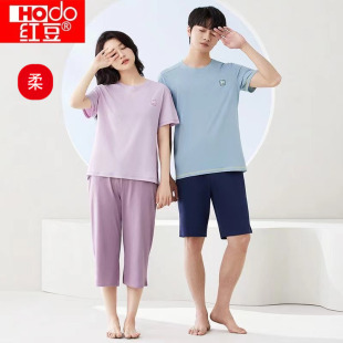 款 100%新疆纯棉男女士情侣睡衣全棉短袖 家居服可外穿 红豆夏季 正品