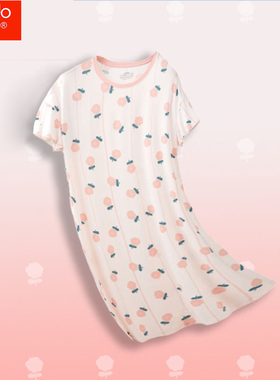 【门店同款】红豆夏季50S凉感莫代尔女士睡裙可外穿居家短袖睡衣