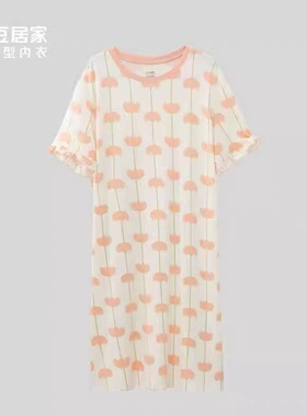 正品红豆女士50S莫代尔睡裙女款套头可外穿短袖夏季薄睡衣女3J316