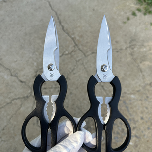 德国WMF福腾宝不锈钢多功能强力鸡骨剪刀厨房鱼剪刀烤肉食物剪