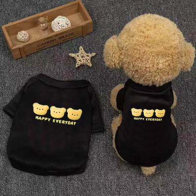 小狗狗衣服两脚秋冬装泰迪比熊博美小型犬幼犬宠物猫咪加绒防掉毛