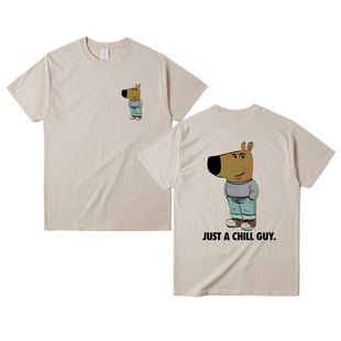 潮牌痞帅炸街淡定狗国外爆款表情包梗图同款周边印花短袖T恤男女