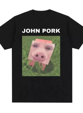 John Pork抽象猪印花短袖夏季休闲纯棉时尚圆领创意T恤情侣男女